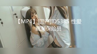 CD小姐姐（叫我嫂子、模特heels）视频合集