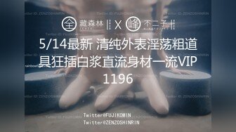 2024年5月极品淫娃推荐爱群P的反差母狗【六花】付费福利第二弹83V 69P，又骚又淫荡，各种无套内射 (6)