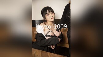 heyzo-1009