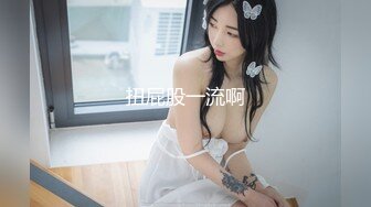 JVID-官网下架绝版S+超美人琪琪大尺度四点自摸写真