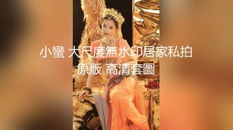 【最新封神真实乱伦】新推到继母王阿姨女主身材不错 小穴很漂亮 对白刺激感很强 附聊天记录 (2)