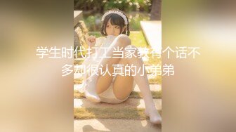 ✿超颜值极品✿颜值巅峰唯美女神〖狐不妖〗性感黑丝大长腿小高跟超级粉嫩小蝴蝶无套爆肏虚脱剧烈反差