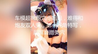 【horny-rose】红唇润乳国人妹子外网露奶露穴跳蛋