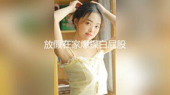 养生探花 甜美马尾妹子