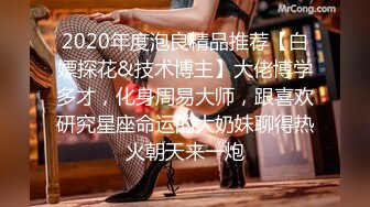 ❣️❣️电报群土豪重金定制，清纯美乳露脸大一骚母狗【潘晴晴】被远程调教，动感裸舞、紫薇潮吹、露出、尿尿母狗属性拉满了