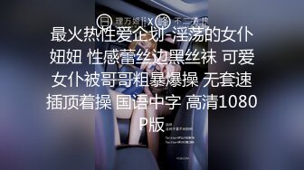 18歲Micky化妝妹- 某品牌嘅化妝櫃sales,份人比較有性格, 上次第一次比較內斂, 今次第2q佢比較之前放咗, 其實我幾like佢, 幾有型 part 1