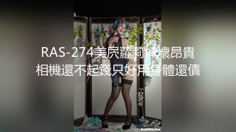 行色李瑶2018.03.15（S）原版无水印大尺度私拍套图