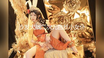 【新片速遞】 ✿三点全开✿ 极品JVID高颜值外表清纯超好色美女 ▌夏小希▌离家出走的女大学生 JK制服开腿赏穴 羞耻姿势请君入蚌