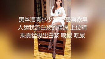 【AI画质增强】 探花朗李寻欢 素颜极品美人，纤腰长腿，配合度超高，不停夸男主你怎么那么厉害！