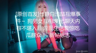 寻花偷拍系列-男主3500约操身材苗窕的洋装美女…