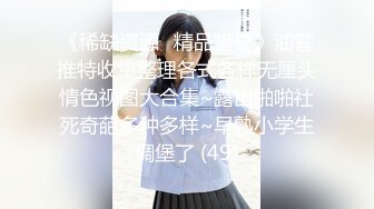 【新速片遞】 ✿极品嫩萝✿ 新晋05后玲珑娇嫩胴体美少女▌小爱▌小姨子的诱惑 紧致嫩鲍太美妙了 曼妙酮体攻速加倍 后入爆射