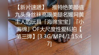 【新速片遞】2023-8月新流出破解家庭摄像头偷拍豪宅夫妻性欲强❤️第二发-出差回来狂抽猛送3天