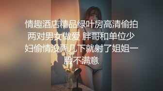 麻豆传媒 rs-036 ntr转运站 av1 性爱篇 淫荡人妻性爱教学-林嫣