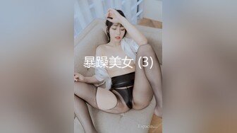 【OnlyFans】逃亡JJ爱KK，狂干群P，大型淫乱场面，两人真实夫妻，女的身材超级棒，群p的场面太过震撼 35