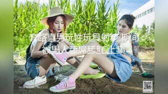 麻豆传媒 MD-0250-1《七夕物语》老婆爱上黑人巨屌同事❤️李蓉蓉