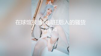 HongKongDoll 玩偶姐姐 Vlog长片系列「一日女友的漂亮姐姐」 第1集 &#8211; 00年母胎单身程序员弟弟的一见钟情