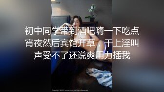  绿帽淫妻性爱狂最新OF博主BUBU91淫妻自拍 骚货老婆性瘾强找三个单男齐操骚逼