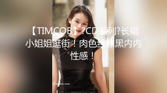 偷窥母女当着这么大儿子都光着上身