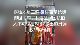 7/10最新 老王野外叫了个性感的淘宝丝袜内衣模特上门服务激情车震VIP1196