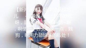 后入97小女友