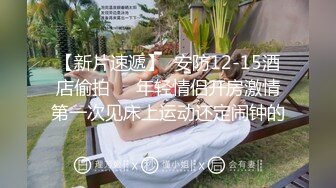 【新片速遞 】绿帽奴 啊啊 操死了 到子宫口了 老婆穿婚礼服舔着老公鸡吧被单男猛怼 绿帽穿女装舔他们的结合部位 最后把逼舔干净 经典