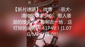 【s爱豆传媒】idg-5444 不良少女与班主任不伦激情-沈佳吟