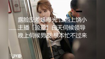 结衣女王様的M男调教