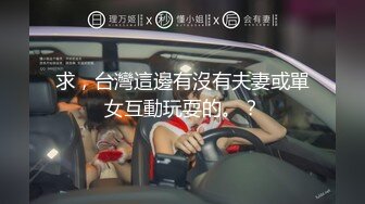  软软柔柔时尚白皙美女 好勾人啊 脱光光娇躯耀眼 萌萌韵味心动不已