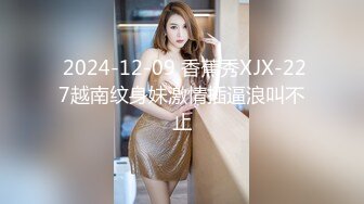 【极品反差婊】超高颜值爱骑重机的美女喜欢跨骑着男人狂放摇动，不放过老二拔出小穴的每一秒钟！