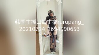 【约良家3P】山东风骚小少妇，跟两个炮友开房，淫乱性聚会前后夹击，骚妇品尝两个大鸡巴高潮不断，劲爆推荐，