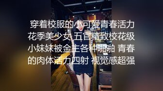 高教养女友，能饱读史书也能胯下品尝肉棒的绝味，这太会舔了 看那吃相就不是一般人能比，'要不要艹我 爸爸'，我顶！