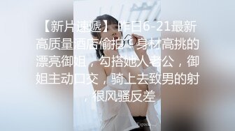 STP27722 ED Mosaic 美女员工欧比短短5分钟让小伙连射两发已经受不了了