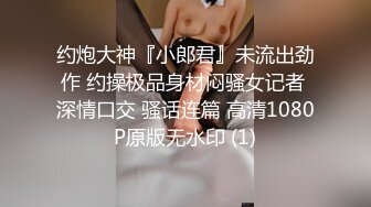 STP29420 國產AV 麻豆傳媒 BLX0017 背德性愛日記 受脅迫的性感人妻被爆操 梁芸菲