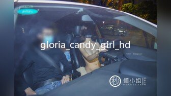 gloria_candy_girl_hd