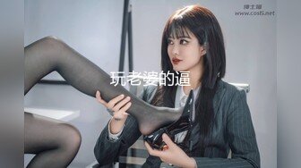 SWAG台湾清纯爆乳正妹LadyYuan跟朋友玩抽积木游戏输的全裸被干到求饶