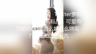 2024年1月新作新人校花级女神美到爆炸【一只酸柠檬】挺有气质的一个美女独居家中柳腰翘臀扭起来看了让人瞬间硬起来 (5)