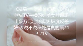 魔丽舞社 大合集【211V】 (69)