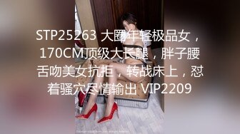 【新片速遞】   2024-11-8新流出酒店偷拍❤️咸湿领导利用职务之便对新入职的美女下属上下其手