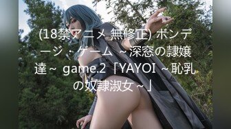 国产麻豆AV 猫爪影像 MMZ051 清纯女孩的破处仪式 寻小小