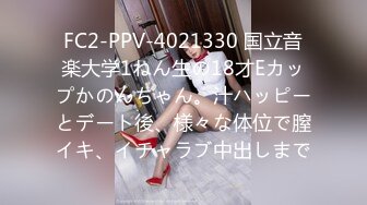 蜜汁嫩鲍美少女▌Yua▌被男友羞涩玩弄 女上位全自动榨汁 同步高潮~1