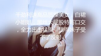 巴西天然美乳福利姬「badloliie」OF私拍 粉乳嫩穴年轻尤物 极品JK服萝莉吐舌头 (2)