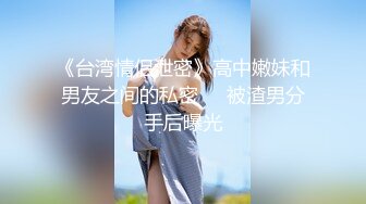 【新片速遞】商场女厕偷拍 牛仔裤美女阴毛杂乱的小肥B