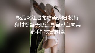 麻豆传媒 mcy-0142 淫荡女同学下药求操逼-徐蕾