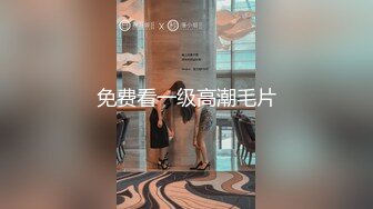 OnlyFans极品女神 Naomiii 全付费视图福利合集