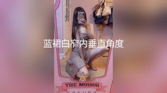 看房子到最后把别人女儿给上了