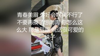  大神重金收买大一学妹当母狗收养让她偷偷在宿舍安装2个摄像头出卖室友偷拍她们隐私