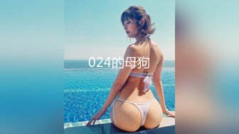 【新片速遞】  ✨【截止5.20】极品美乳反差少女「原味少女渔」全量推特资源 情趣黑丝萝莉啪啪露阿黑颜(18v)