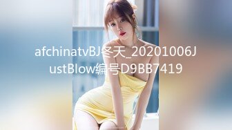 [原創錄制](no_sex)20240121_牛奶煮萝莉x