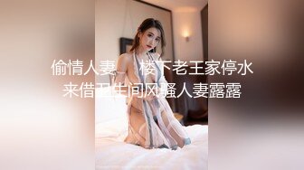 ❤️淫欲反差美少女❤️洛丽塔小可爱成人礼，轻花嫁日系可爱Lolita合法萝莉白丝LO娘主动上位，软萌乖巧被操的叫爸爸