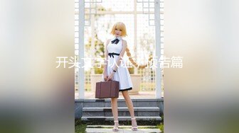 (果凍傳媒)(91kcm-112)(20230425)淫蕩女警為錢挑戰出演色播-白葵司